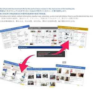 vclose-to-shinjuku-kabukicho-korean-town-frwifi-a.alltokyohotels.com/