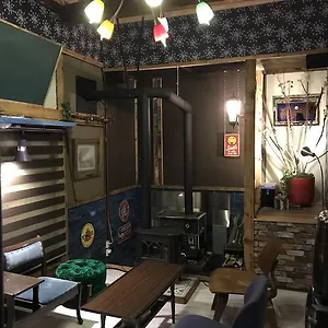 Shabby House 삿포로 시