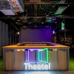 Theatel 삿포로 시